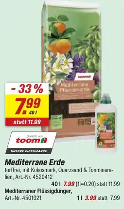 toom Baumarkt Toom mediterrane pflanzenerde Angebot