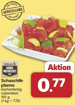 Famila Nord West Goldmarie Schaschlikpfanne Angebot