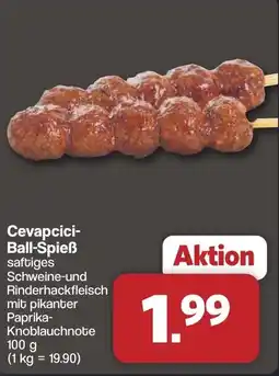 Famila Nord West Cevapcici Ball-Spieß Angebot