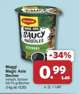 Famila Nord West Maggi Magic Asia Becher Angebot