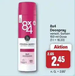 Famila Nord West 8x4 Deospray Angebot