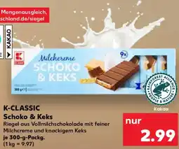 Kaufland K-CLASSIC Schoko & Keks Angebot