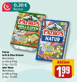 REWE Patros Grill & Ofen Kräuter oder Natur Angebot