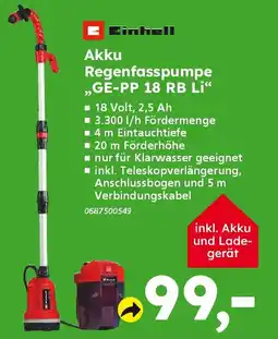 Globus Baumarkt Einhell Akku Regenfasspumpe ,GE-PP 18 RB Li❝ Angebot