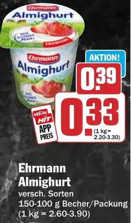 HIT Ehrmann Almighurt Angebot