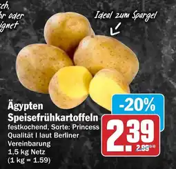 HIT Ägypten Speisefrühkartoffeln Angebot