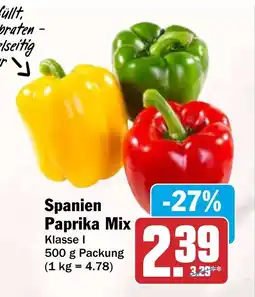 HIT Spanien Paprika Mix Angebot