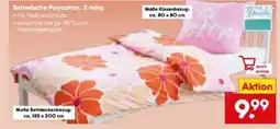 Netto Marken-Discount Polycotton-Bettwäsche Angebot