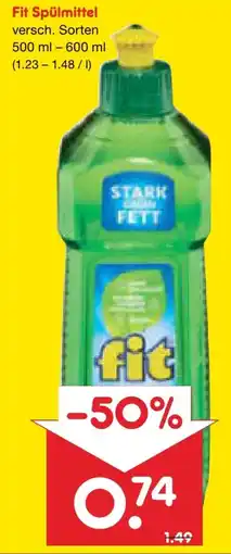 Netto Marken-Discount Fit Spülmittel Angebot