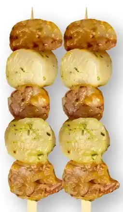 Scheck-in-Center Rotgarnele Jakobsmuschel Spieße Angebot