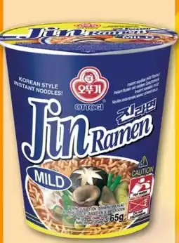 REWE Center Ottogi Jin Ramen Angebot