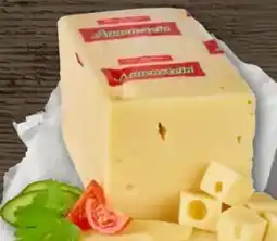 REWE Center Aggenstein Emmentaler Angebot