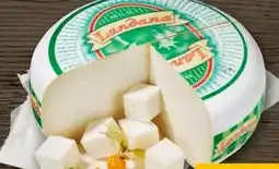 REWE Center Landana Ziegenkäse Angebot