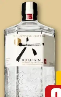 REWE Center Roku The Japanese Craft Gin Angebot