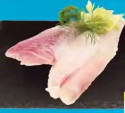 E-Center Rotbarschfilets Angebot