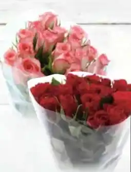 E-Center Rosenstrauß Angebot