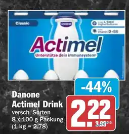 HIT Danone Actimel Drink Angebot