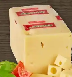 REWE Aggenstein Emmentaler Angebot