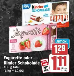 HIT Yogurette oder Kinder Schokolade Angebot