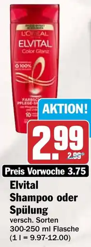 HIT Elvital Shampoo oder Spülung Angebot