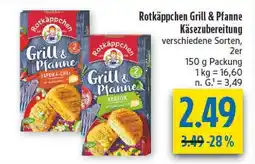 diska Rotkäppchen grill & pfanne paprika-chili Angebot