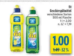 diska Fit geschirrspülmittel Angebot