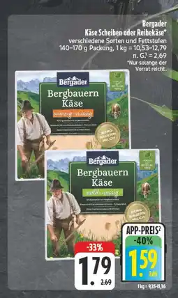 E-Center Bergader bergbauern käse würzig-mussig Angebot