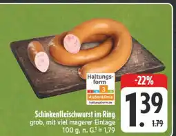 E-Center Schinkenfleischwurst im ring Angebot
