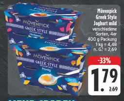 E-Center Mövenpick greek style joghurt mild himbeere Angebot