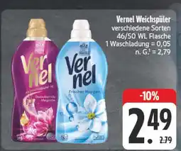 E-Center Vernel aromatherapie deutsubrande magnolie Angebot