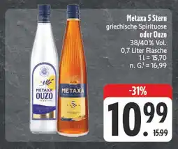 E-Center Metaxa 5 stern Angebot
