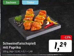 KONSUM Schweinefleischspieß mit paprika Angebot