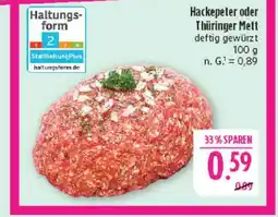Marktkauf Hackepeter oder thüringer mett Angebot