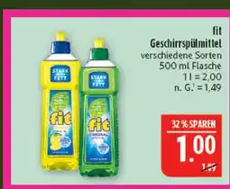 Marktkauf Fit geschirrspülmittel zitrone Angebot