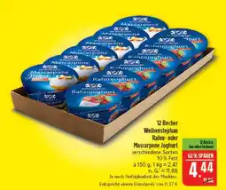 Marktkauf Weihenstephan rahmjoghurt Angebot