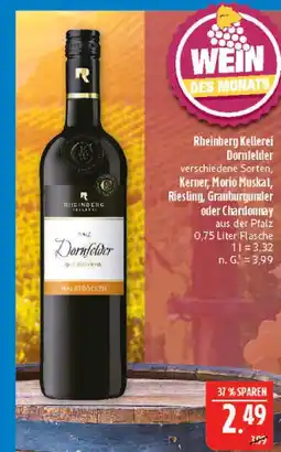 Marktkauf Rheinberg kellerei dornfelder Angebot