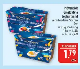 Marktkauf Mövenpick greek style joghurt mild Angebot