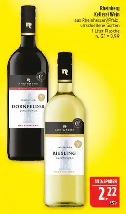 Marktkauf Rheinberg kellerei dornfelder Angebot