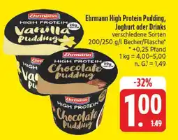 Edeka Ehrmann vanilla pudding Angebot