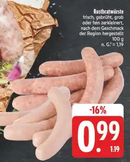 Edeka Rostbratwürste Angebot