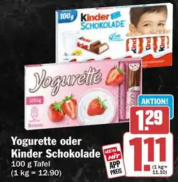 HIT Yogurette oder Kinder Schokolade Angebot
