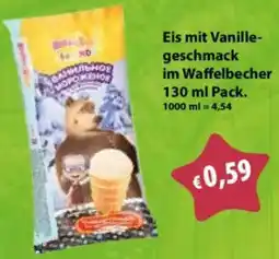 Mix Markt Eis mit Vanillegeschmack im Waffelbecher Angebot