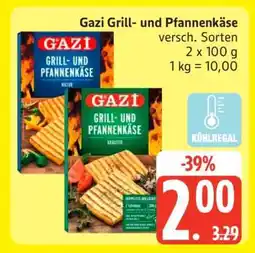Edeka GAZI Grill- und Pfannenkäse Angebot
