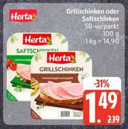 Edeka Herta Grillschinken oder Saftschinken Angebot