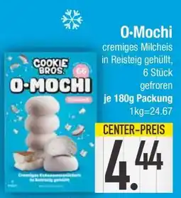 Edeka O-Mochi Angebot