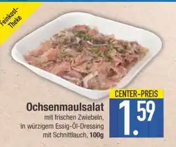 Edeka Ochsenmaulsalat Angebot