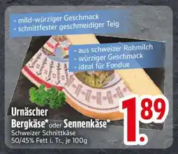 Edeka Urnäscher Bergkäse oder Sennenkäse Angebot