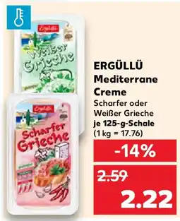 Kaufland ERGÜLLÜ Mediterrane Creme Angebot