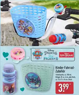Aldi Nord Kinder-Fahrrad Zubehör Angebot