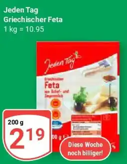 Globus Jeden Tag Griechischer Feta Angebot